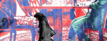 САЩ се съгласили да освободят замразените ирански активи в Катар и други банки